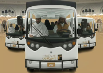 عربة الحرم الكهربائية