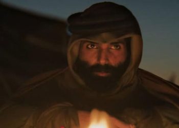 مسلسل كحيلان