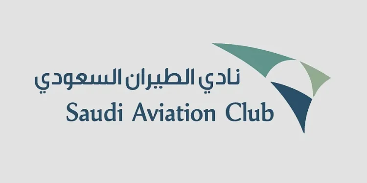 “آيرو ميدل إيست”، السعودية تطلق أكبر معرض للطيران العام في الشرق الأوسط 2026