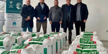 مركز الملك سلمان للإغاثة