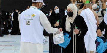 التسجيل في المنصة الوطنية للعمل التطوعي رمضان 2026