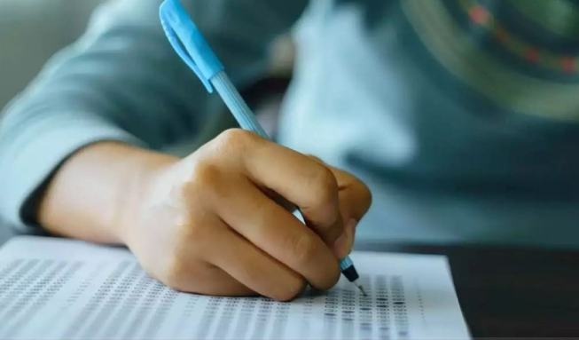 هيئة تقويم التعليم والتدريب