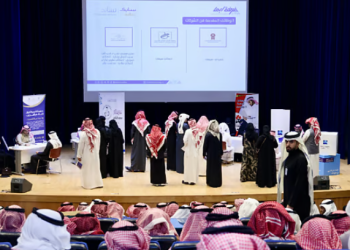238 وظيفة شاغرة.. انطلاق فعاليات معرض التوظيف 2026 في منطقة عسير