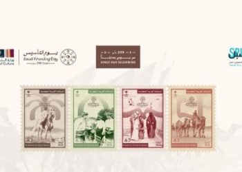 البريد السعودي يصدر طابعًا تذكاريًا بمناسبة يوم التأسيس