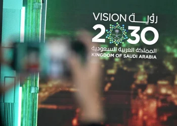 رؤية 2030 حكاية وطن يصنع التاريخ بالأرقام والإنجازات
