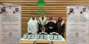 5 أطنان.. الشؤون الإسلامية تنفذ برنامج خادم الحرمين لتوزيع التمور بالنمسا