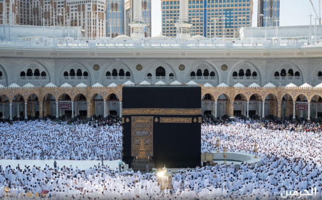 المطوف الرقمي