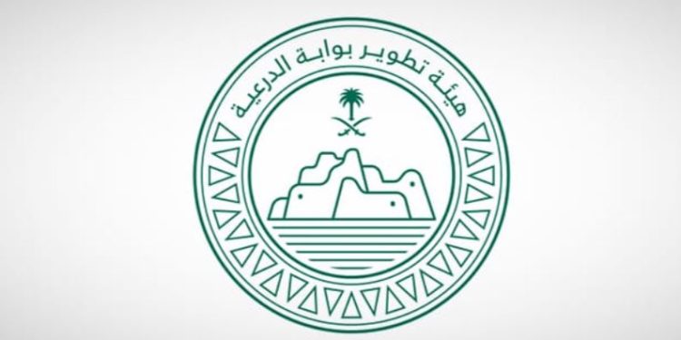 وظائف شاغرة في هيئة تطوير بوابة الدرعية التقديم عبر منصة جدارات