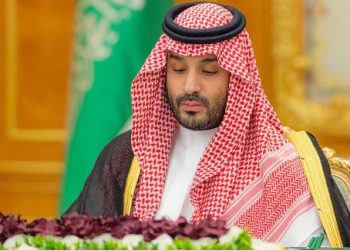 ولي العهد الأمير محمد بن سلمان