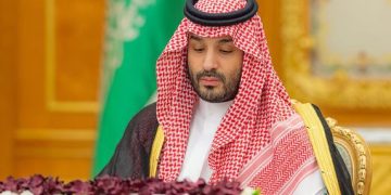 ولي العهد الأمير محمد بن سلمان