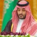 ولي العهد الأمير محمد بن سلمان
