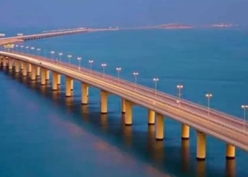 جسر الملك فهد