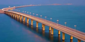 جسر الملك فهد