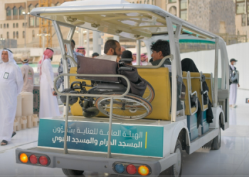الحرم المكي يقدم خدمات رقمية ولوجستية مبتكرة لتسهيل أداء العمرة