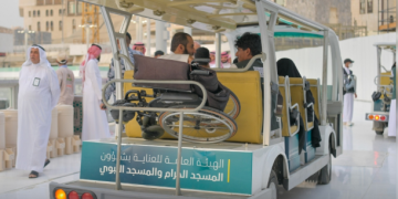 الحرم المكي يقدم خدمات رقمية ولوجستية مبتكرة لتسهيل أداء العمرة