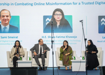 التعاون الرقمي