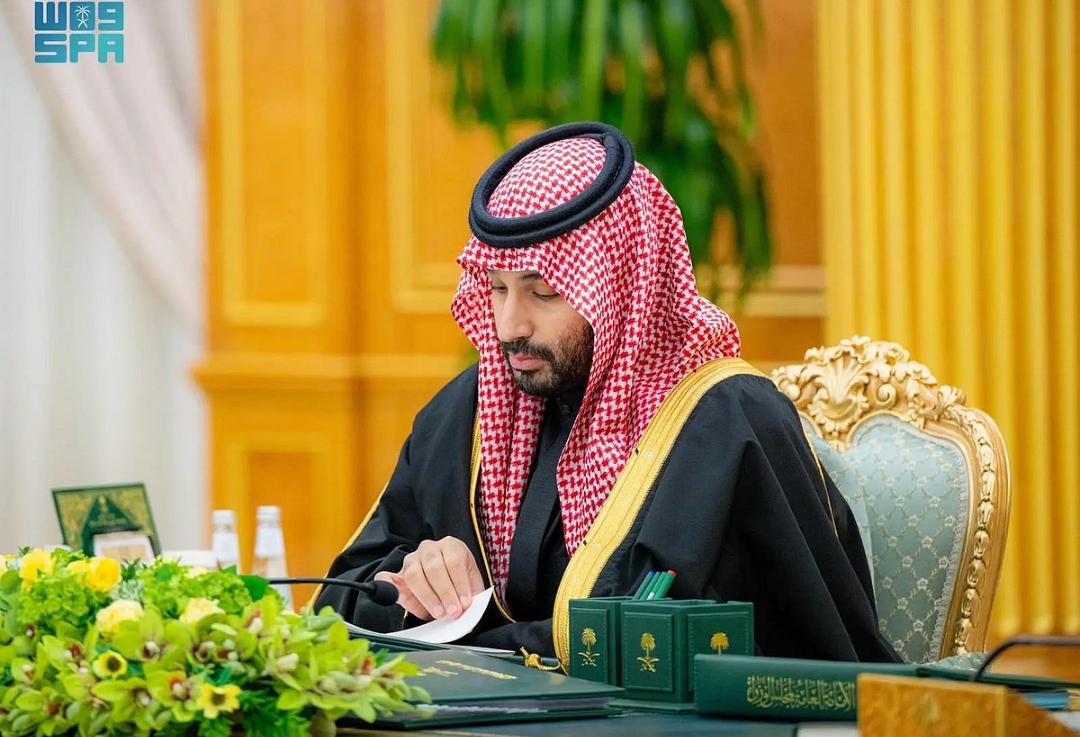 مجلس الوزراء