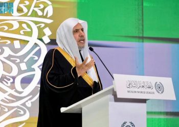 الأمين العام لرابطة العالم الإسلامي