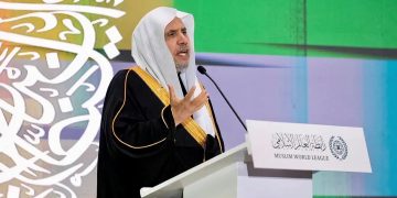 الأمين العام لرابطة العالم الإسلامي