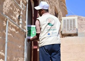 حضور إنساني عابر للقارات.. مركز الملك سلمان يدعم 323 ألف مستفيد بمشاريع غذائية في 9 دول