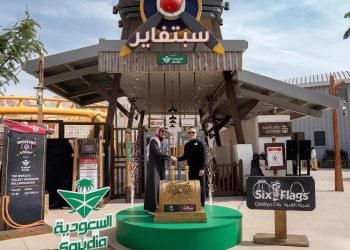 الخطوط السعودية شريك الطيران الرسمي لأكواريبيا وSix Flags مدينة القدية