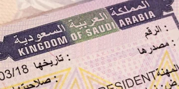 كيفية طلب زيارة عائلية للمواطنين والمقيمين في السعودية؟