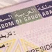 كيفية طلب زيارة عائلية للمواطنين والمقيمين في السعودية؟