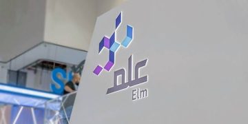 المملكة تقود التحول الرقمي في سوريا