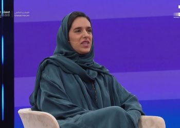 أوامر ملكية بإعفاء نائب وزير السياحة وتعيينها مستشارا