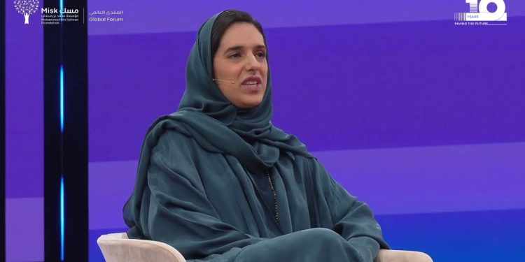 أوامر ملكية بإعفاء نائب وزير السياحة وتعيينها مستشارا