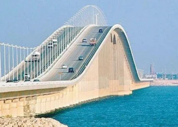 تعرف على رسوم عبور جسر الملك فهد الجديدة وموعد التطبيق