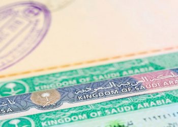 كيفية طلب زيارة عائلية للمواطنين والمقيمين في السعودية؟