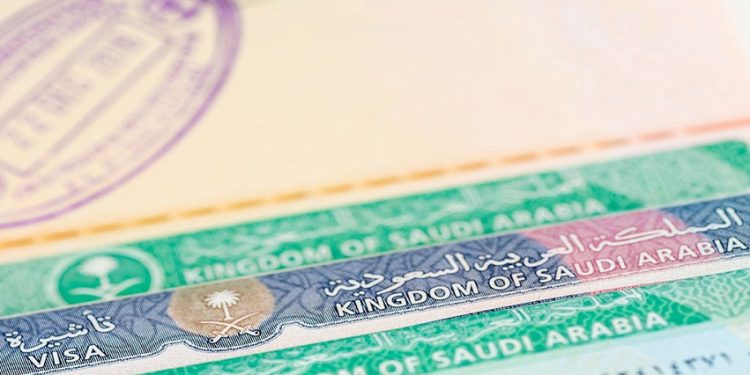 كيفية طلب زيارة عائلية للمواطنين والمقيمين في السعودية؟