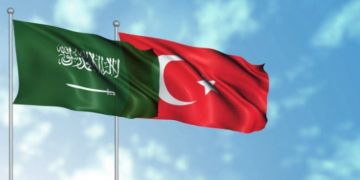 منتدى الاستثمار السعودي التركي