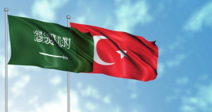 منتدى الاستثمار السعودي التركي