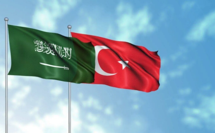 منتدى الاستثمار السعودي التركي