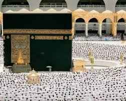 الحج والعمرة