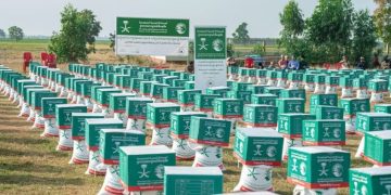 مركز الملك سلمان للإغاثة