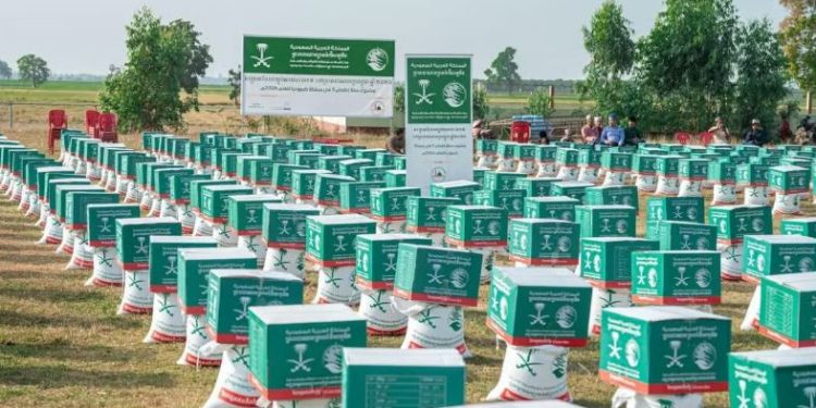 مركز الملك سلمان للإغاثة