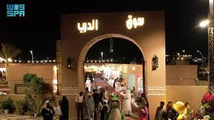 ماذا يقدم “سوق الدرب” الرمضاني لزواره هذا الموسم؟