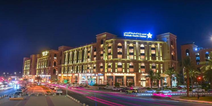 تجمع مكة المكرمة الصحي