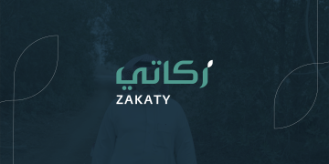 كيفية إخراج الزكاة والصدقات عبر تطبيق زكاتي