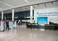 نقلة نوعية في مطار العاصمة،، تفاصيل إعادة توزيع الرحلات بين صالات الملك خالد الدولي