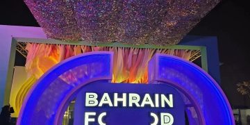 مناقصة عالمية| البحرين تستعد لليوبيل العاشر لمهرجان الطعام 2026
