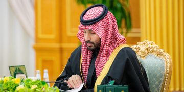 مجلس الوزراء