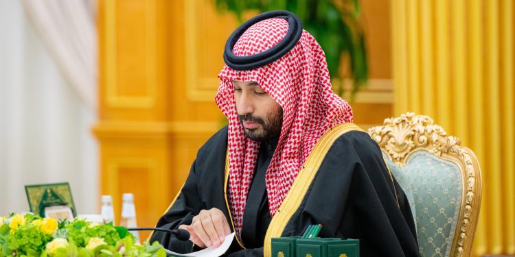 مجلس الوزراء