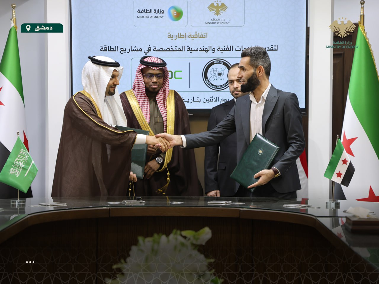 تعاون سعودي سوري