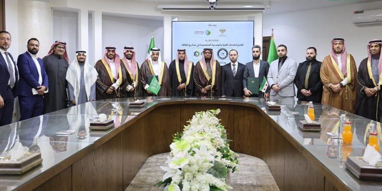 تعاون سعودي سوري