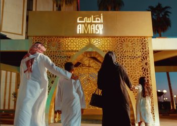 في رمضان.. أماسي طيبة تضيء ليالي الضيافة السعودية بهوية متجددة