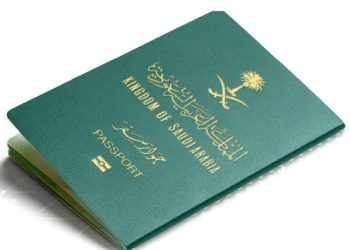 هل يمكن إصدار وتجديد جواز السفر السعودي دون دفع المخالفات المرورية؟